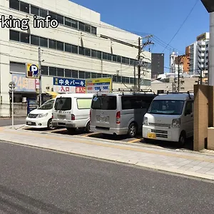  Apartment Bhotel Heiwaodori 601 - New In Famous Dori For 6p
