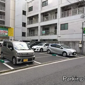  Apartment Bhotel Komachi - Retreat With Breakfast