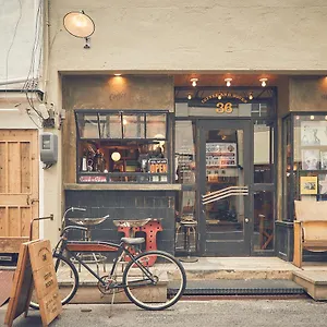 Pensión 36hostel, Hiroshima