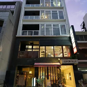 Pensión Santiago, Hiroshima